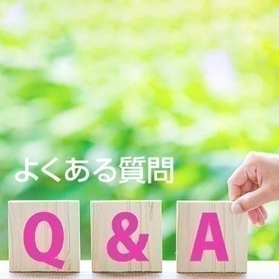 Q&A